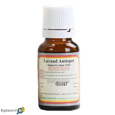 پک محلول ضد لک باریج اسانس مدل لاوند، از عصاره اسطوخودوس بهره می برد و به پیشگیری از بروز لک و کک و مک در بدن و صورت کمک می‌کند.