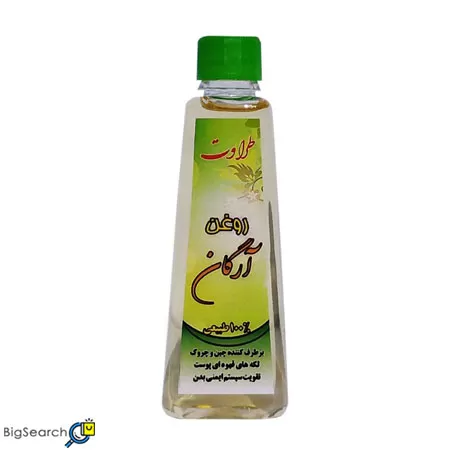 روغن آرگان طراوت مدل Argan oil