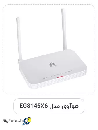 مودم فیبر نوری هوآوی مدل EG8145X6