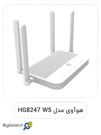 مودم فیبر نوری 4K هوآوی مدل HG8247 W5