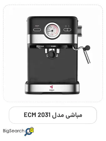 اسپرسو ساز مباشی Mebashi مدل ECM 2031